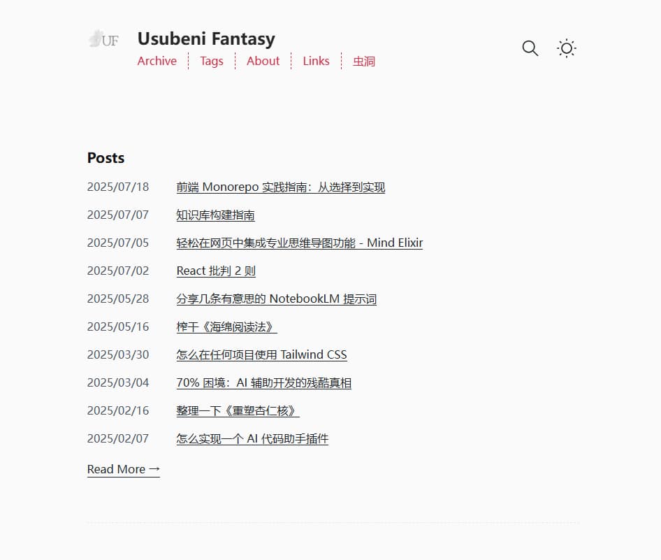 Usubeni Fantasy