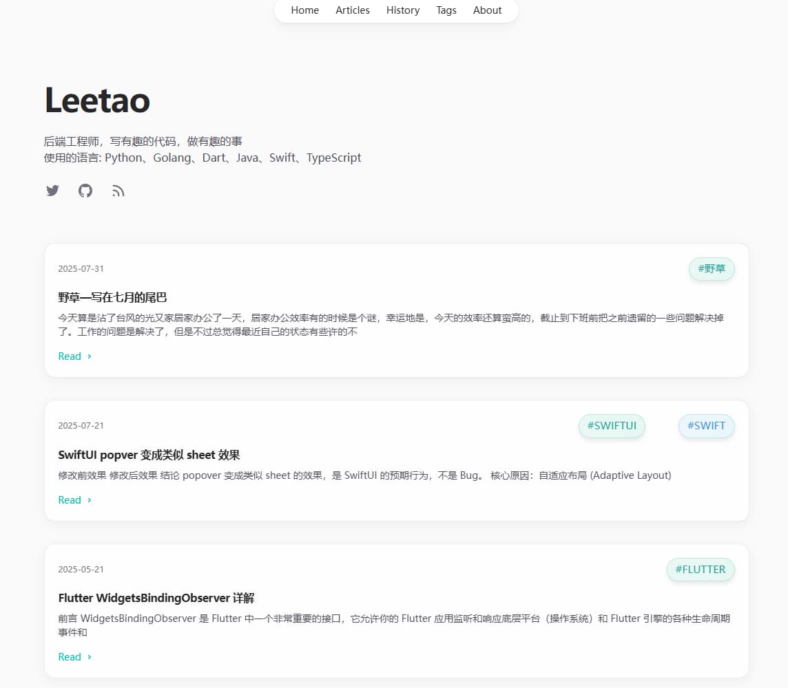 Leetao’s Blog