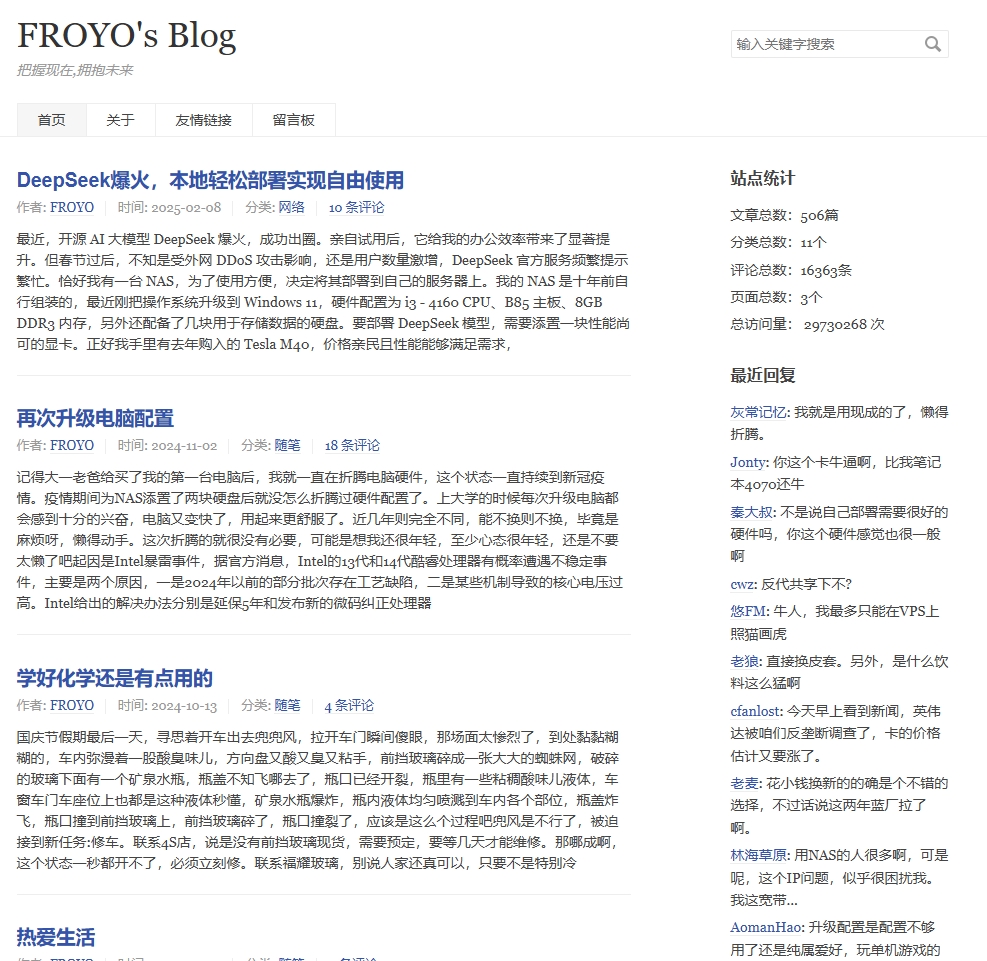 FROYO’s Blog