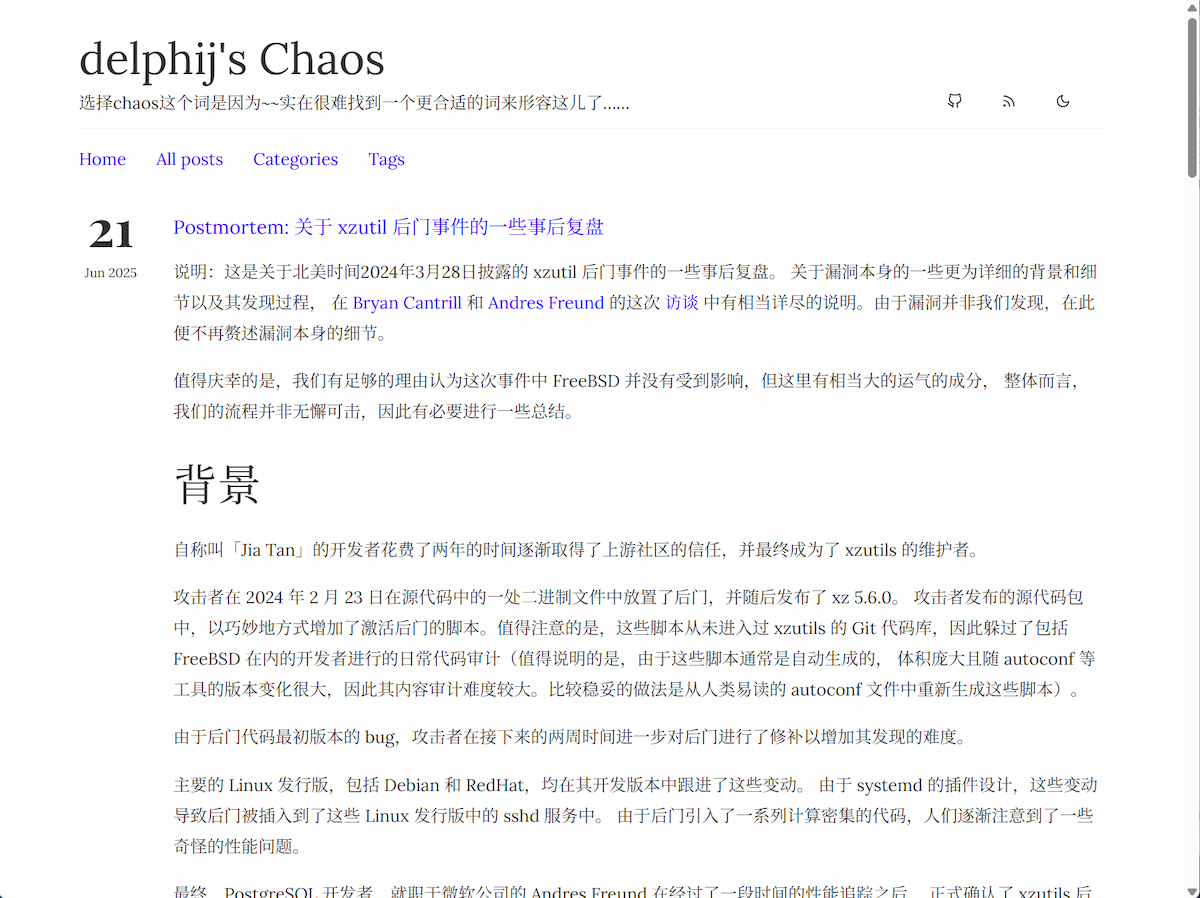 delphij’s Chaos