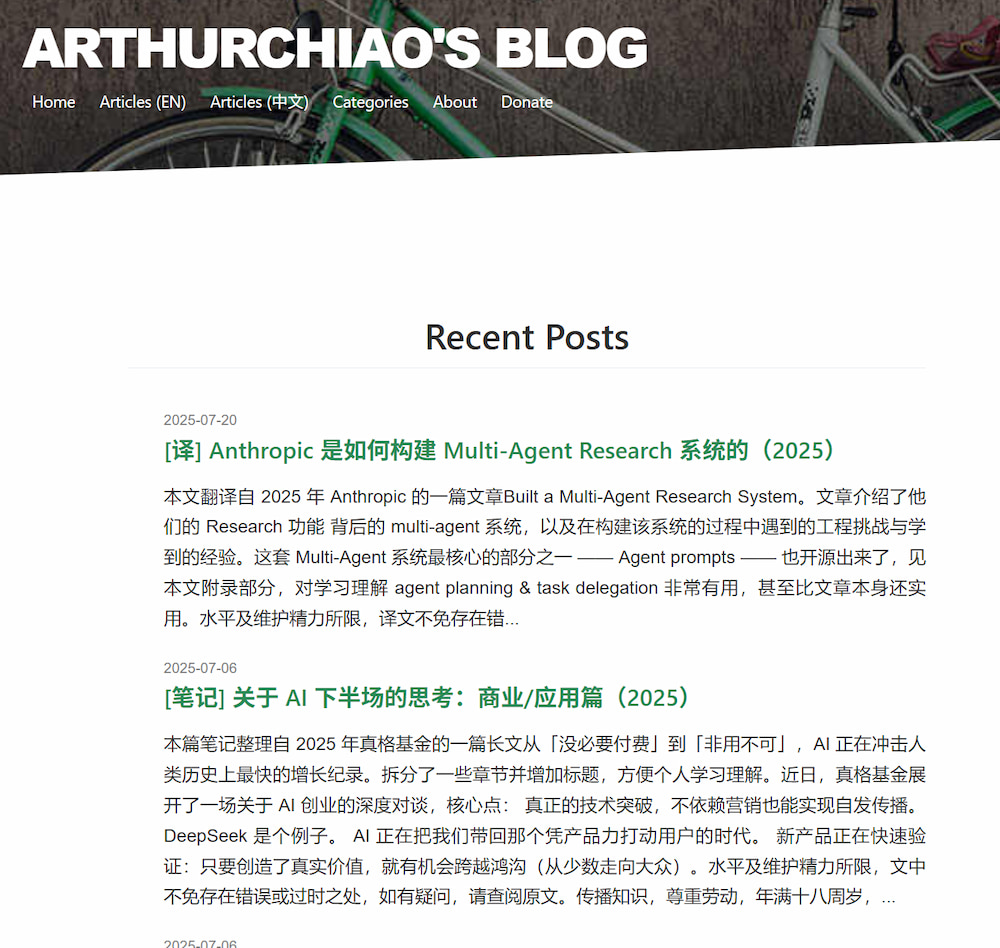 ArthurChiao’s Blog