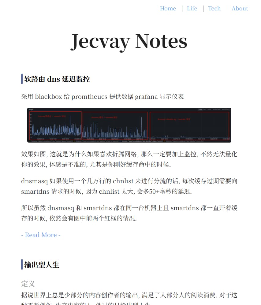Jecvay Notes