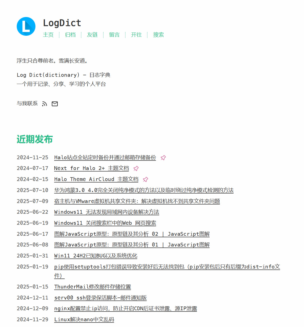 LogDict
