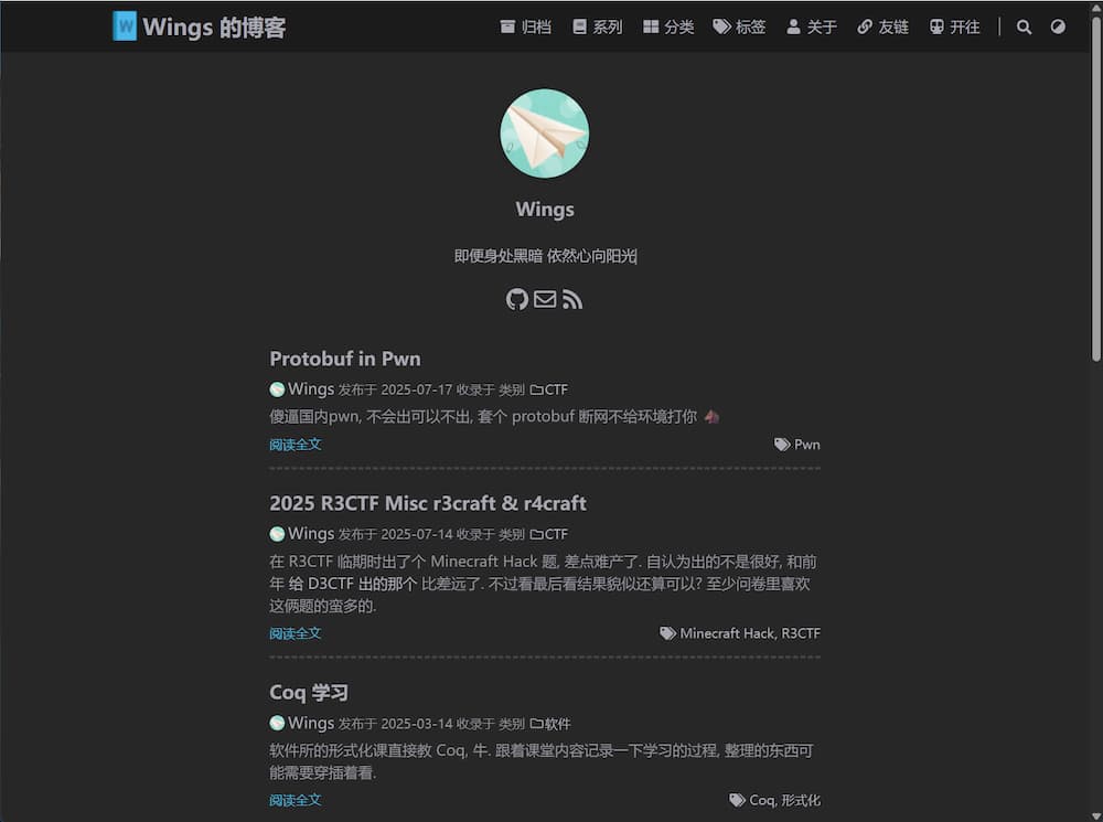 Wings 的博客
