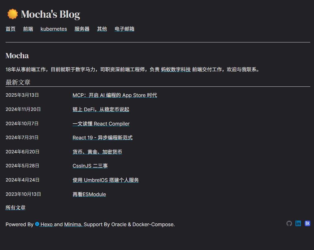 Mocha’s Blog